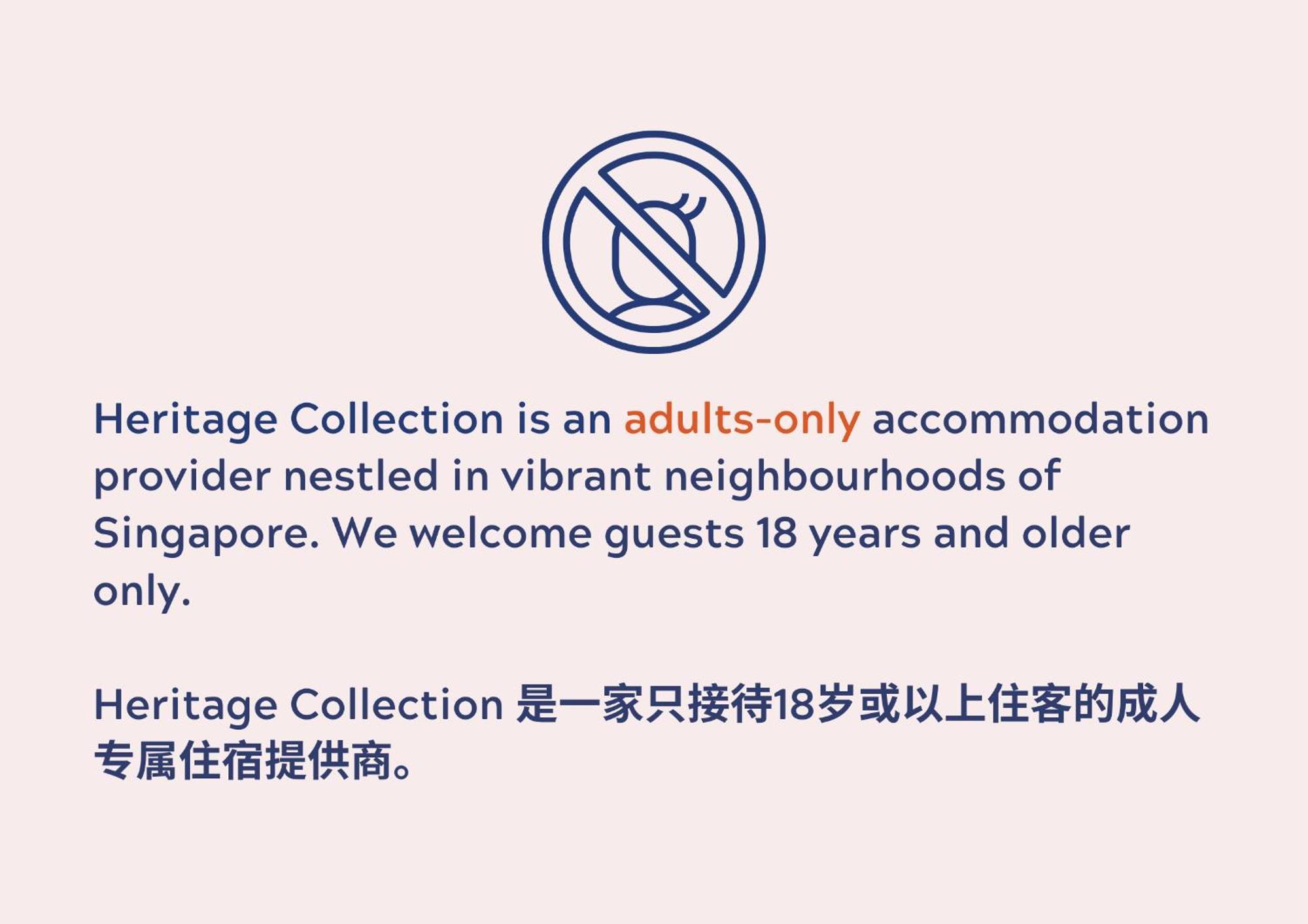 Heritage Collection On Arab - Mobile App Check-In Singapore Esterno foto